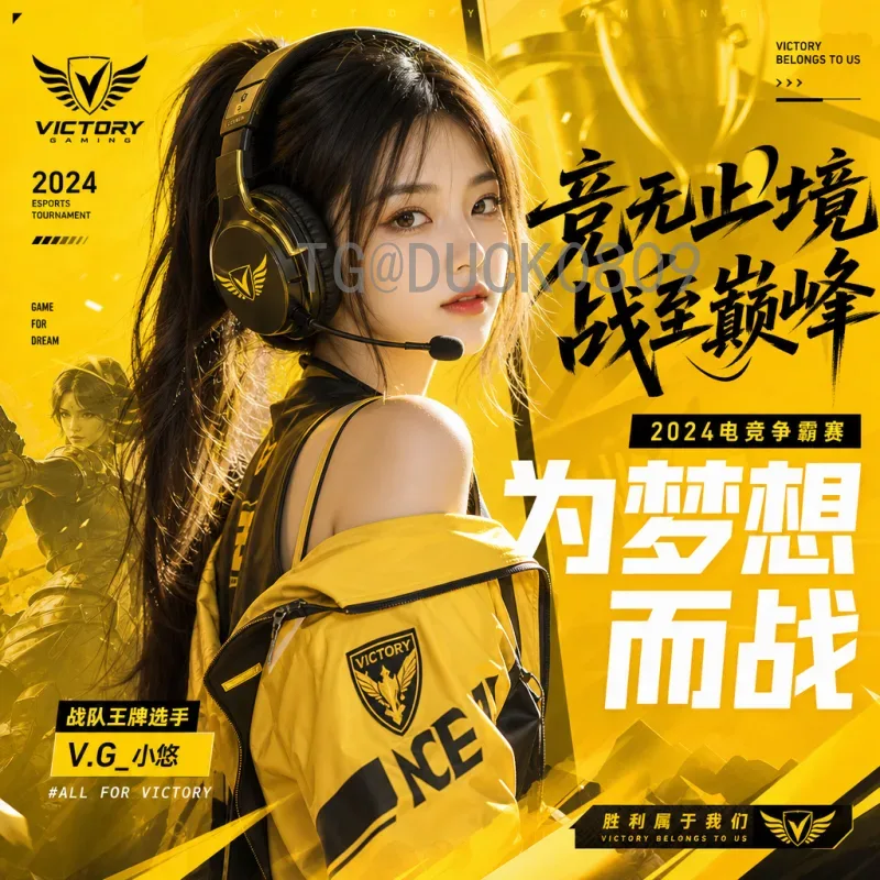 2026年世界杯瀑布：在尼亚加拉大瀑布旁感受足球狂潮